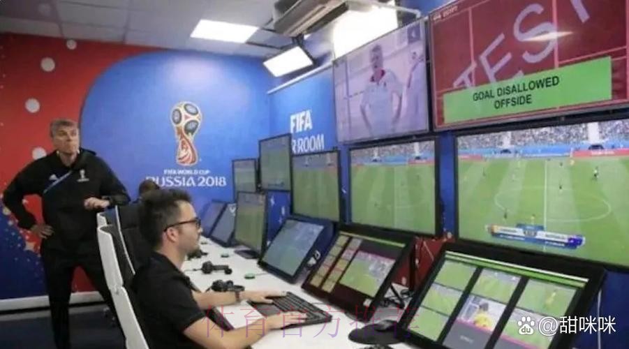 VAR历史性引入中超