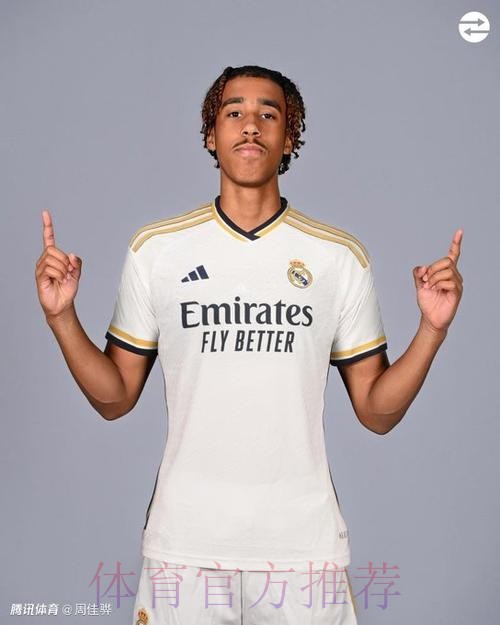 TA:皇马球探将约罗标记为应签约 他被视为一代天才 TA:皇马球探将约罗标记为应签约 他被视为一代天才